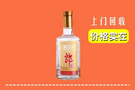 孝义市回收老郎酒